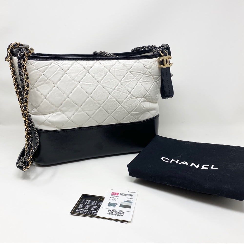 Chanel Gabrielle hobo in medium size